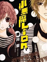 土默川平原高程与灌溉渠系图解封面