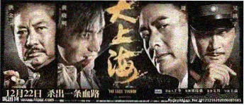 海抜认知五阶段时间轴配图